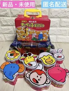 ギンビス たべっ子どうぶつビスケット8缶セットのサムネイル