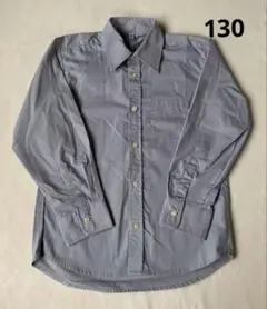 【美品】長袖シャツ 130 グレー　式服
