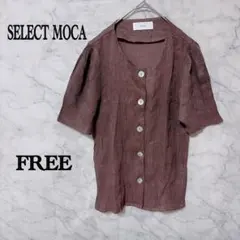 SELECT MOCA 半袖ブラウス くすみ 楊柳 シアー パフスリーブ Fのサムネイル