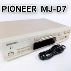 DENON DMD-800 MDデッキ MDプレーヤー/レコーダー 日本製 - メルカリ