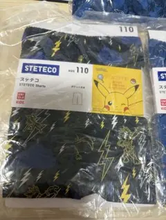 ユニクロ　ステテコ　ポケモン　110㎝