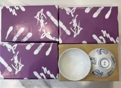 大相撲土産　ご飯茶碗　お茶碗 2個セット×4