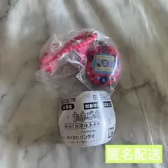 【たまごっち（ピンク）】たまごっち カラフルマルチチャーム２