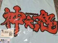 神之怒(メギド)　Tシャツ 水色 L「転生したらスライムだった件」転スラ　リムル