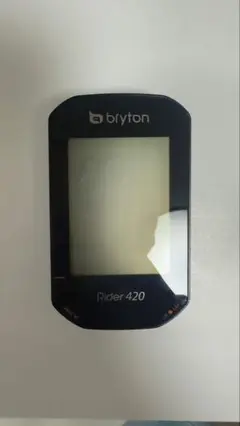Bryton Rider 420 サイクルコンピューター本体