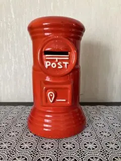 2026年最新】郵便ポスト 貯金箱 特大の人気アイテム - メルカリ