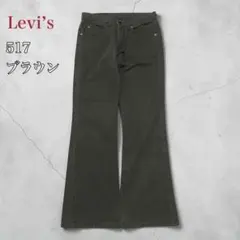 2026年最新】646 684の人気アイテム - メルカリ