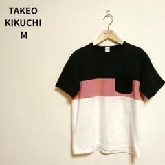 TAKEO KIKUCHI タケオキクチ メンズ Tシャツ Mサイズのサムネイル