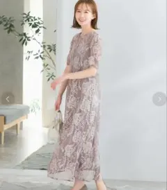 美品 kaene カエン 配色レースエプロンワンピース サックスブルー 38