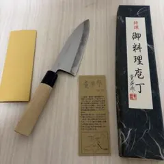 週末セール⭐︎清高作 出刃包丁 日本鋼製 高級御料理庖丁 - メルカリ