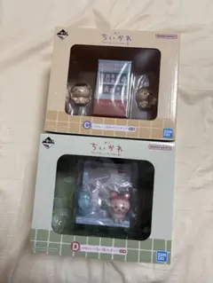 ちいかわ　一番くじ ちいかわの湯 C賞＆D賞 フィギュア2種セット