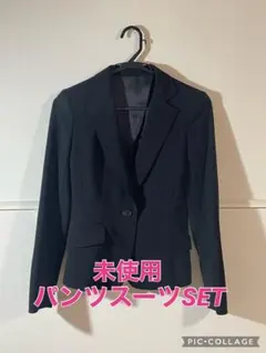 新品未使用セット　ru アールユー　パンツスーツ　ベルト付き　フォーマルのサムネイル