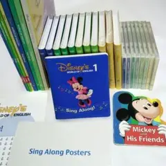 未開封多✨ DWE シングアロング DVD 絵本 CD ディズニー英語システムのサムネイル