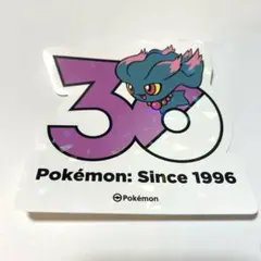 ポケモン　30周年　ムウマ　韓国　ステッカー s*s様 ムウマ 韓国限定 ポケモン メガフェスタ 30周年 ランダム