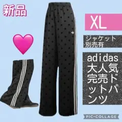 Item thumbnail for item 383bac0e-eab8-4733-a4a6-c4f4412b690c