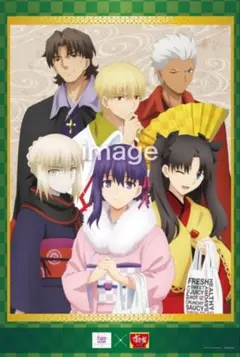 Fate/strange Fake スタッフお疲れ様本 うちわ付き - メルカリ