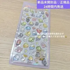 ボンボンドロップシール　鳥　トリ