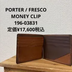 Item thumbnail for item 26855b95-46f9-42e8-8ed2-13f6f97e2b39