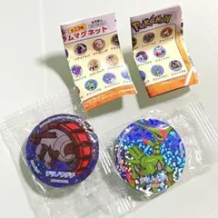 くら寿司 びっくらポン ポケモン マグネット 磁石 テツノイサハ テツノワダチ
