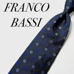 4293⭐️美品⭐️フランコバッシ ネクタイ 小紋柄 花柄