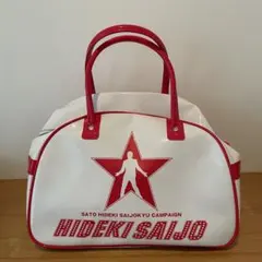 Item thumbnail for item a5f60980-5c84-4155-8ed3-079626fa1257