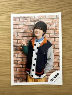 なにわ男子 大西流星 写真