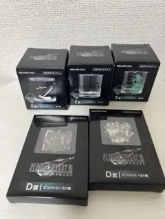 ファイナルファンタジー　一番くじ　D賞　G賞セット FINAL FANTASY Ⅶ REBIRTH発売記念くじ D賞 ミニフィギュア7体