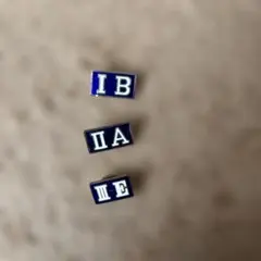 Item thumbnail for item d0389a57-59fd-4ea8-a963-373759ca8e41