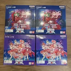 UNION ARENA マクロス ブースターパック テープ付き未開封 4BOX - メルカリ