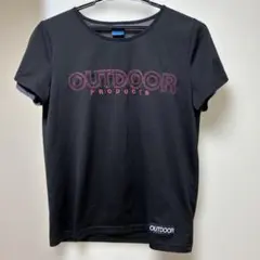 まろりん様 リクエスト 4点 まとめ商品