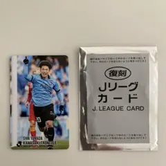 2025年最新】川崎フロンターレ 山田新の人気アイテム - メルカリ