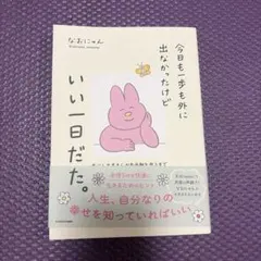 Item thumbnail for item 77acb983-42f5-493a-af4b-b73446daec35