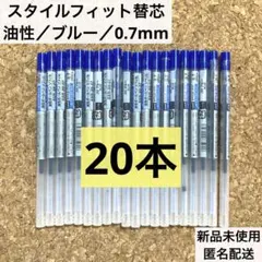 Item thumbnail for item 5406ba9e-a3c3-4ffc-8fdf-7a5b2fb0b4d2