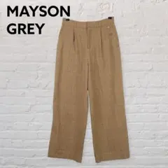 MAYSON GREY ワイドパンツ チェック ポルトガル生地 2