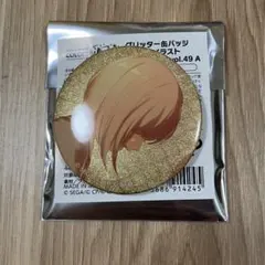 プロセカ 東雲絵名 グリ缶 49a - メルカリ