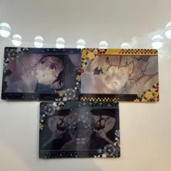 鬼滅の刃 レンチキュラーカード 3枚セット