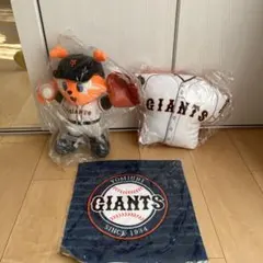 巨人グッズ