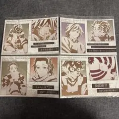 鬼滅の刃 ダイニング メタリックポストカード 冨岡義勇 炭治郎 炭十郎 猗窩座