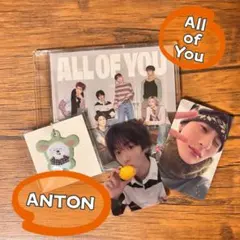 RIIZE 「All of You」 PVCチャーム•トレカ付き ANTON