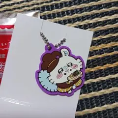 ちいかわ COCO'S ココス 限定 ラバーキーホルダー モモンガ