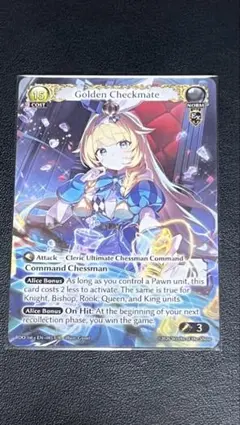 2026年最新】Grand archive プレイマットの人気アイテム - メルカリ