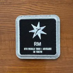 BTS ARIRANG IN TOKYO ワッペン RM - メルカリ