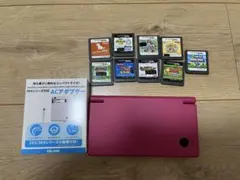 Nintendo DSi ニンテンドー DSi 本体　ソフト　アダプタセット
