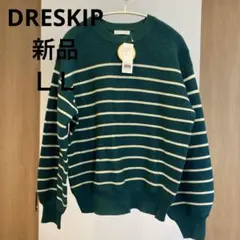 DRESKIP トップス ＬＬ