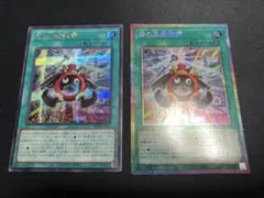 遊戯王 時の黒魔術師 プリシク 2枚 シークレット2枚 ウルトラ3枚セット