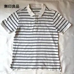 無印良品 MUJI メンズ ポロシャツ 半袖 ボーダー XS 襟付き 夏