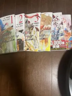 シャングリラ・フロンティア 漫画 1巻〜6巻セットのサムネイル