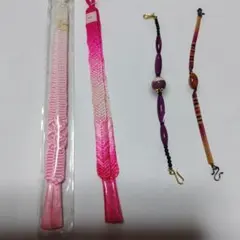 羽織紐　4点