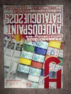 Item thumbnail for item 15b8995c-3496-463b-901e-c3ca0714e289