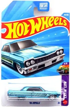 スーパートレジャーハント